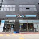 GS25 목포대학점 이미지