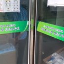 진산요양원 이미지