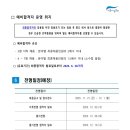 3공단1로1-21 이미지