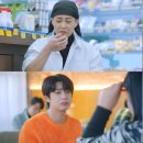 보람마트 이미지