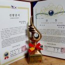 진접화봉뮤엠영어 | [공지] 대한민국 학생 말하기대회 수상