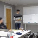 에이플러스그룹(주) 이미지