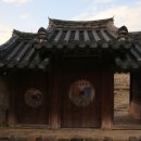 영천 숭렬당 이미지