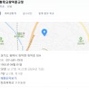 현덕초등학교광덕분교장 이미지