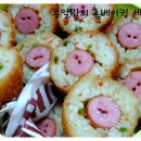 소풍키친 이미지