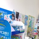 슬로우약국 이미지