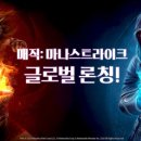 라이크글로벌