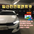 우정카써비스 이미지