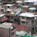 불광동 221-1 | 서울시, 원효로4가·합정동369 등 모아타운 26곳 추가 선정하다.