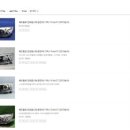 대신자동차공업사 이미지