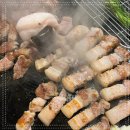 전나도프리미엄솥뚜껑구이