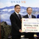 슬치주유소 이미지