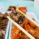 부전상가 | 맛집, 전남친순대 전포점 내돈내산 후기, 부전시장 핫플레이스가 전포에!