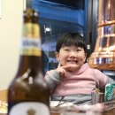 염포정 화장실 | 신천 삼겹살 최강 맛난 염포삼겹살 - 잠실 회식장소 딱!