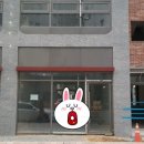 호반랜드공인중개사사무소 이미지