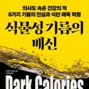 기아자동차하남공장 | 매일경제 신문 읽기 │ 2025년 8월 6일 스크랩