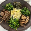하동청국장 | [경남 하동 맛집] 대나무통밥과 산채정식이 있는 삼성궁맛집 성남식당 후기