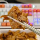 새로생긴PC방 반여점 | 과천 피시방 데이트 놀거리 pc방 맛집 가볼만한곳 블레이즈pc레이블