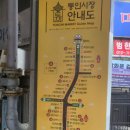 신반포로15길 18_ 이미지