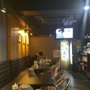 오복통닭 이미지