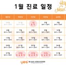 예스삼성소아청소년과의원 이미지