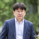 동해종합기술공사
