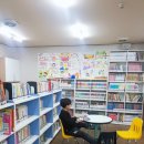 효사랑건강작은도서관 이미지