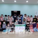 제주대학교병원어린이집