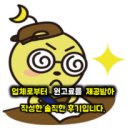 광코북성로 이미지