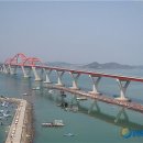 김대중대교(무안)
