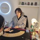 연남사주 프라하 타로 방문 후기 - 믿고 상담받고 싶다면 추천합니다