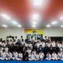 용인대 탑 유도체육관 이미지