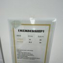 오프레뷰티