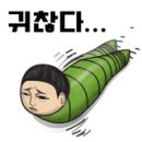 유천스팀세차