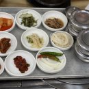 팬더한우소머리곰탕 이미지