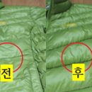 진세탁소 이미지