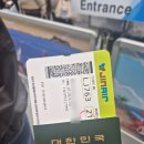 세븐일레븐 명지충암점 | 대만 타이베이로 가족 여행