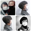 원앙미용실 네이버블로그