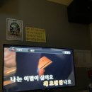 스틸 노래연습장 네이버블로그