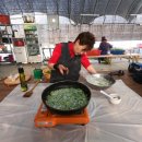 하루해 가평농장 이미지