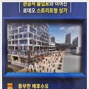 대부공인중개사사무소 이미지