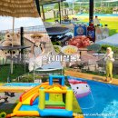 스테이샬롬 이미지