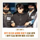 일면식