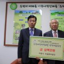 수원시 시설관리공단 이미지