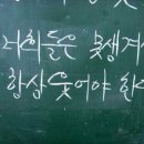 웃장 이미지