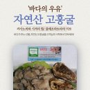 금광수산 이미지