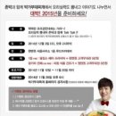 박가부대 이미지