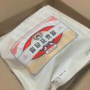 CU호남대3호관점 이미지