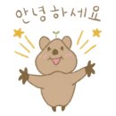 가람스테이4 이미지