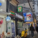 압구정-227 | 서면 술집 압구정편의점 방문후기